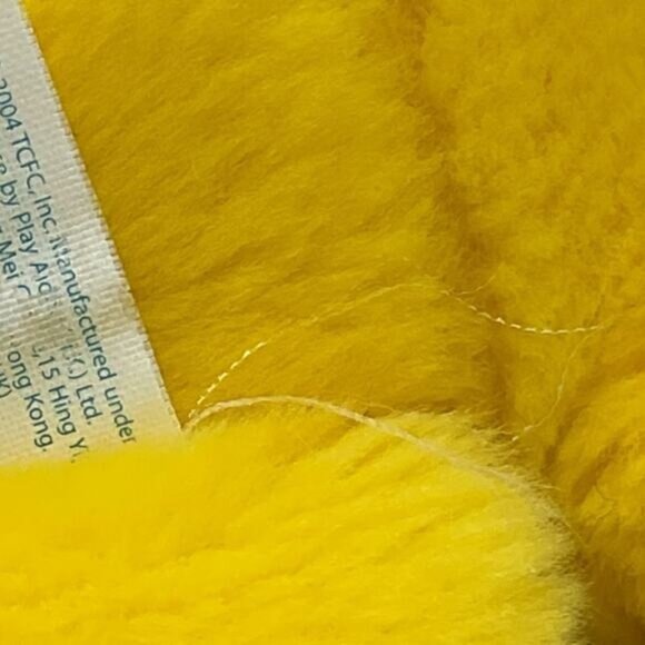 Carebear Cousins Playful Heart 2004 Carebear Heart Party Hat Yellow Monkey 12” - Picture 3 of 4